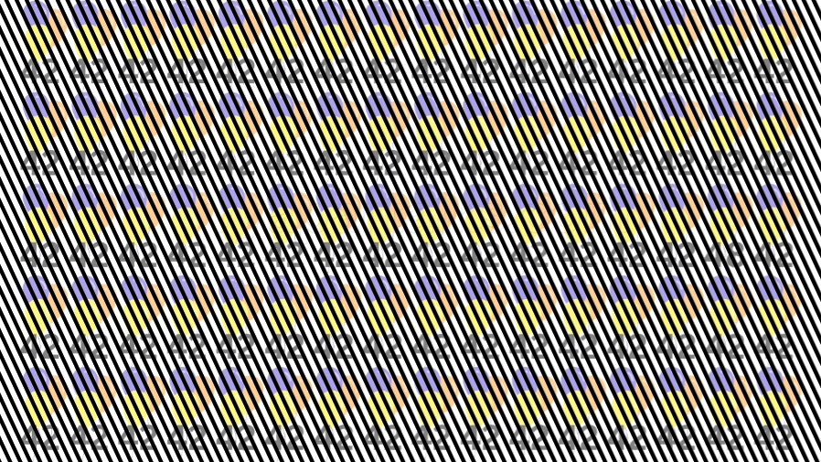 Optical Illusion: दम हैं तो फोटू में ढूंढ कर बताईये 42 अंक के बीच से 48 अंक